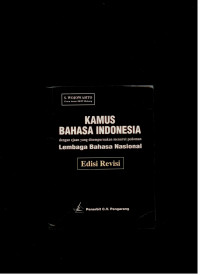 Image of Kamus bahasa indonesia dengan ejaan yang disempurnakan menurut pedoman lembaga bahasa nasional