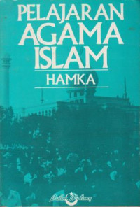 Image of PELAJARAN AGAMA ISLAM