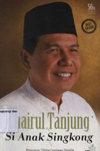 Image of CHAIRUL TANJUNG SI ANAK SINGKONG