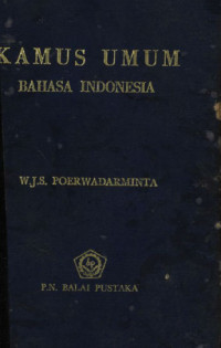 Image of Kamus Umum Bahasa Indonesia