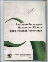 Image of Lembaga Administrasi Negara Republik Indonesia 2008