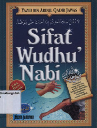 Image of Sifat Wudhu Nabi